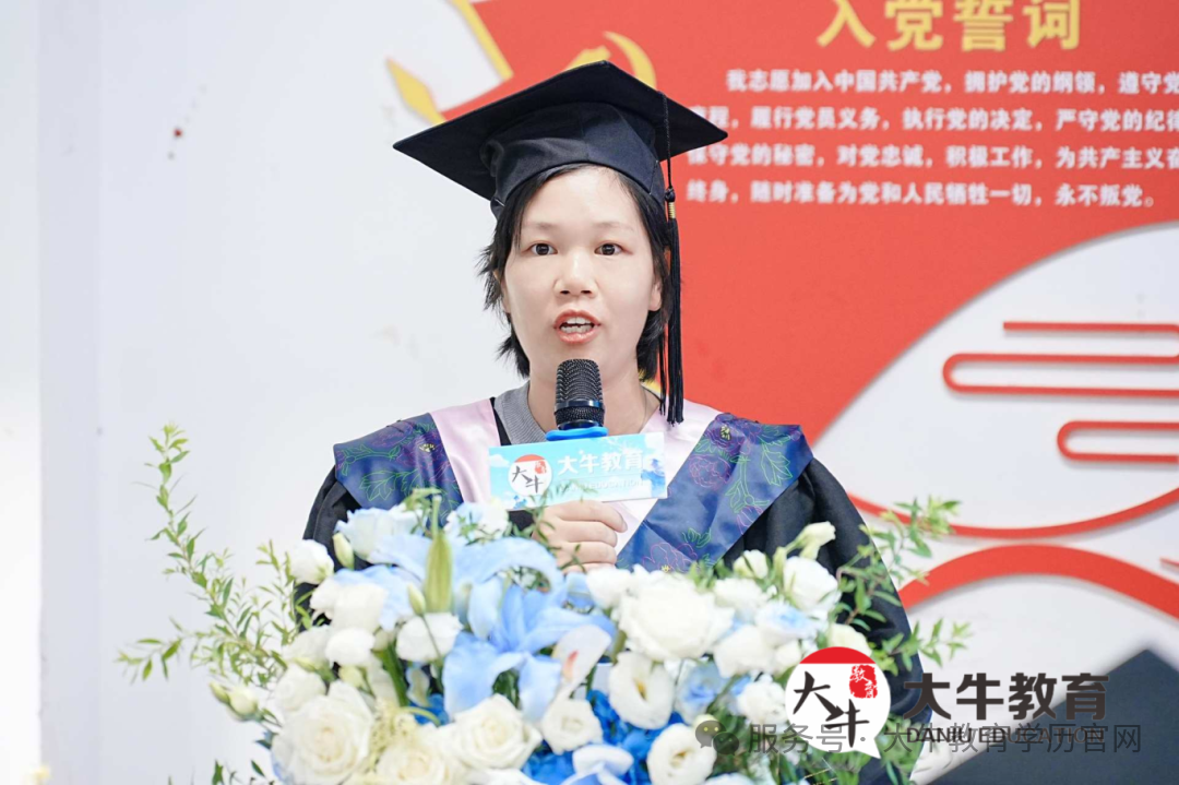 36f82b7c-c5db-4f47-b3b0-db8b39a8ec95.png