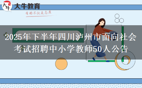 ea546c875063e243c2ce370882e2cb6c_312ae63e1b68472e8b84aa1079bf37da_width=100.png