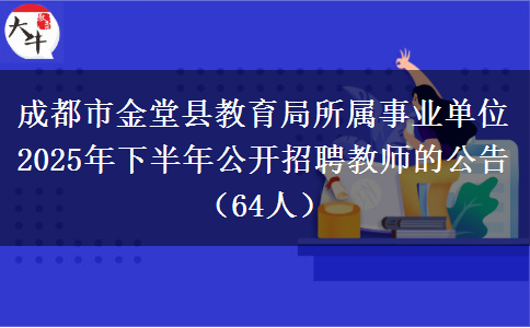 1646cab374cdc000a34e4d197a7a8088_601fee390da344acb4b0f9491fecc91a_width=100.png