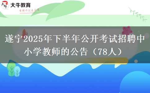 201359efd1500fd9eb71f46247376671_b036b5a9987f405186376247285d6a49_width=100.png