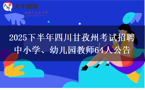 b3e3c0625c5da0e3d66ddac18da31b85_49d6c41925ed46db8fa8a570e12bbc45_width=100.png