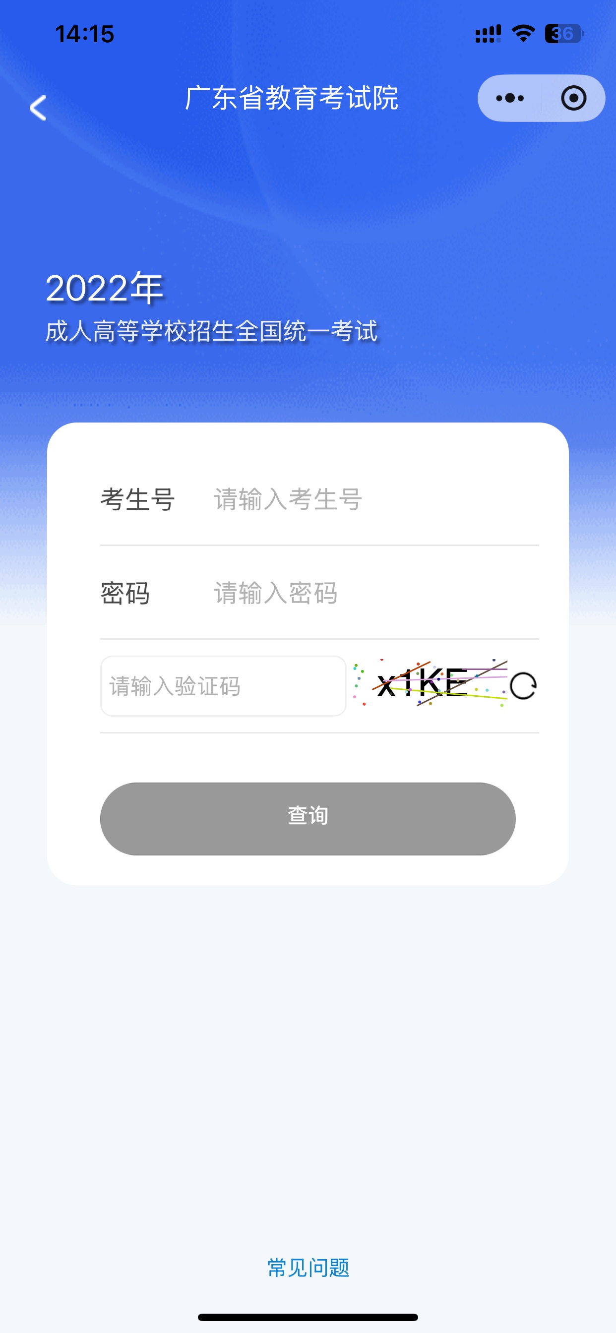 c2bdba6e-76f0-4fdd-8f1b-b2f4f28f972d.jpg
