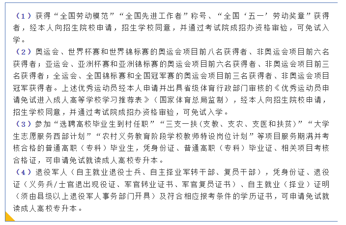 企业微信截图_17601794455477.png