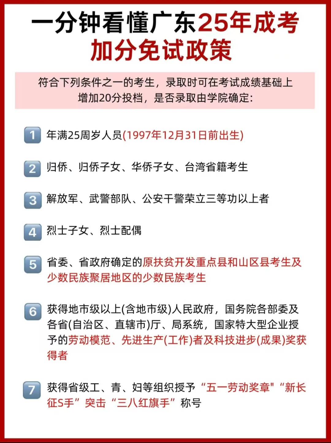 a0583b6809816f749a37d463e832c82f.jpg a0583b6809816f749a37d463e832c82f.jpg