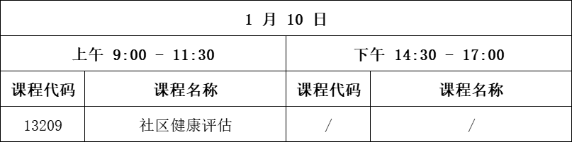 护理学1.png