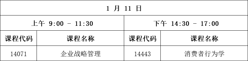 工商2.png 工商2.png