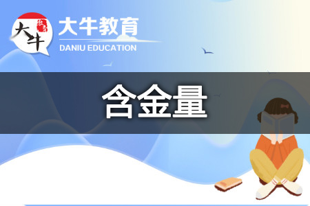 文章标题