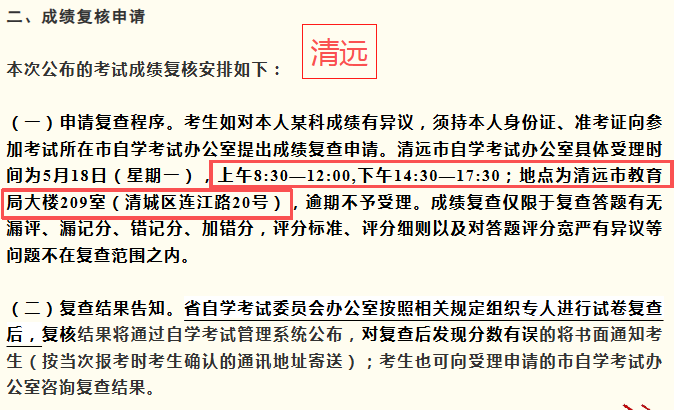 5e35f1df-3d9c-460f-b0b7-ba60daf9dcd6.png