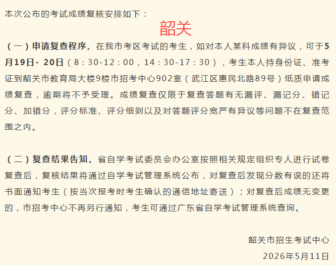 73524600-f6db-47ef-8048-8241adec2f22.png
