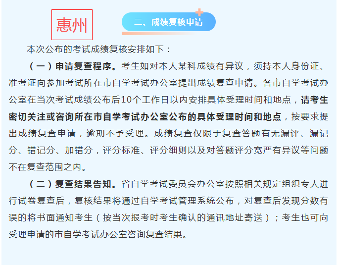 c56e75f4-54a8-4f8b-9148-26468554e083.png