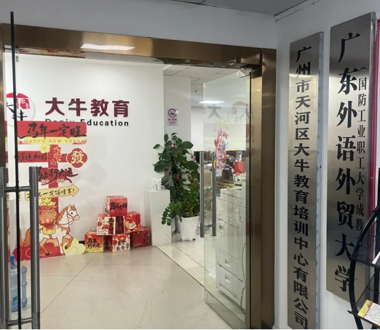 微信图片_20260327142434_571_14.png 微信图片_20260327142434_571_14.png