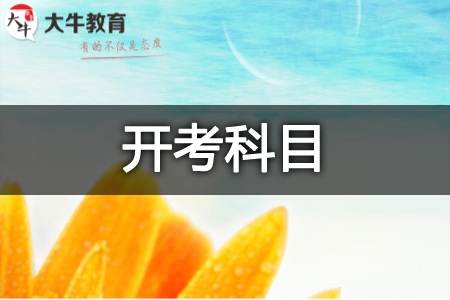 文章标题