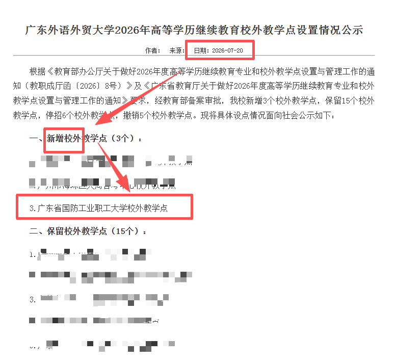 abe2a4c9f600bcc21e0b7ea5c4183f72.png