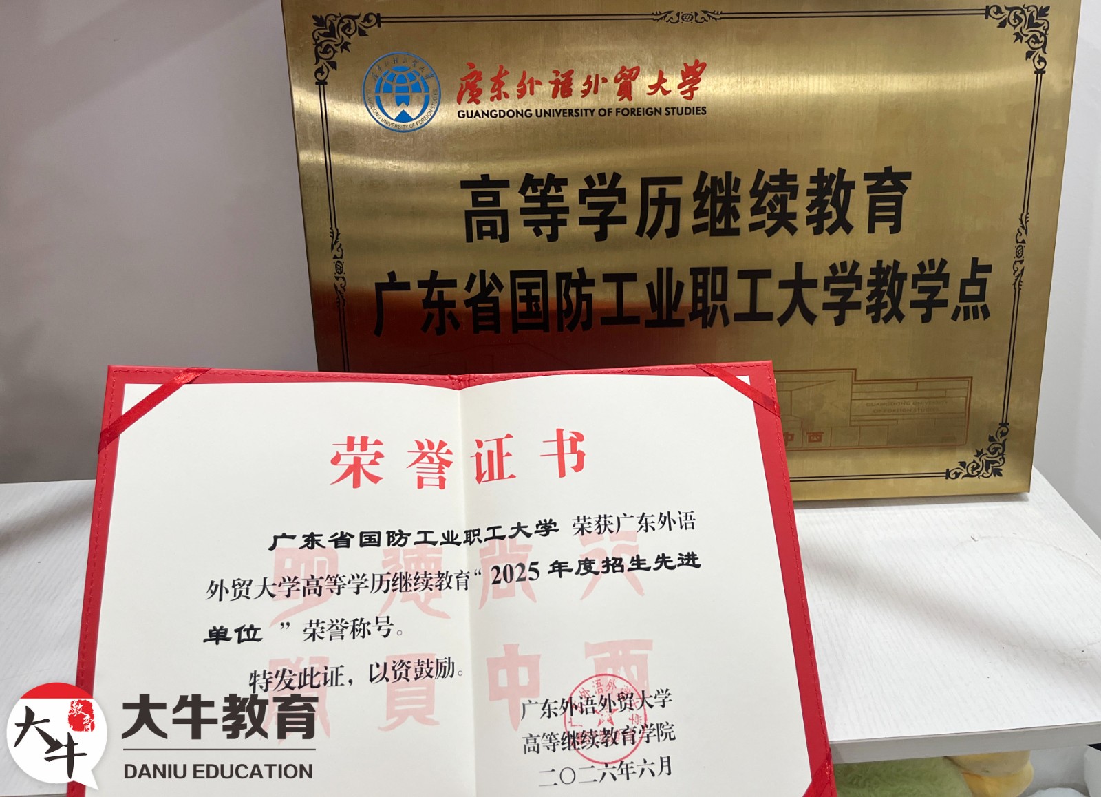 1f8667d5-109d-4a9f-a47b-ad24ca23ccbc.jpg
