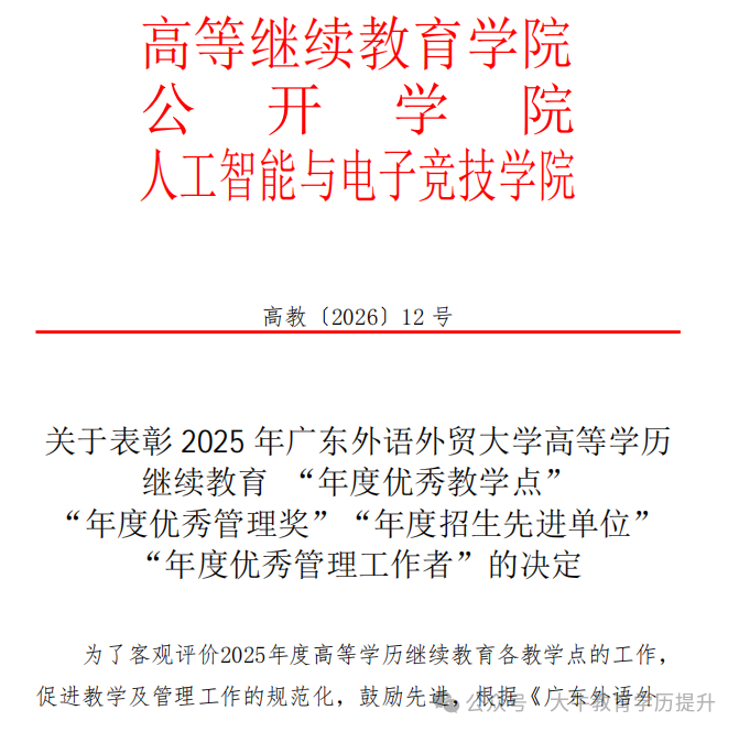 b4967249deb79fd4c23f36d457629525.png b4967249deb79fd4c23f36d457629525.png