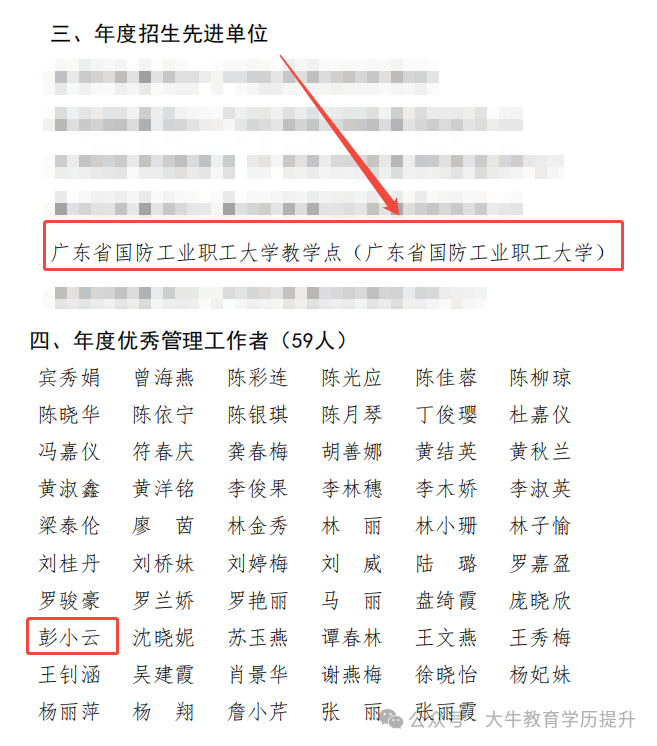 07ccda8a57d4d0b321f18ecc42f45c30.png 07ccda8a57d4d0b321f18ecc42f45c30.png