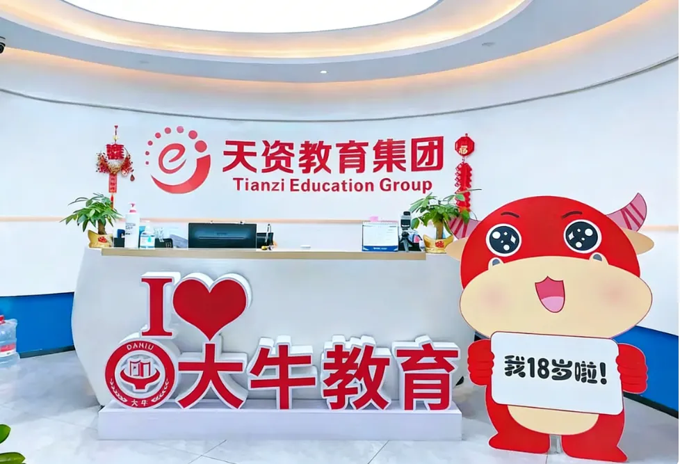图片 1.png 图片 1.png