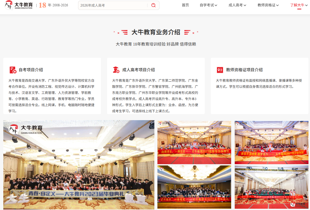 图片 2.png 图片 2.png
