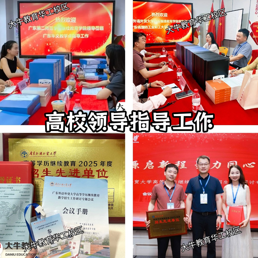 图片 4.png