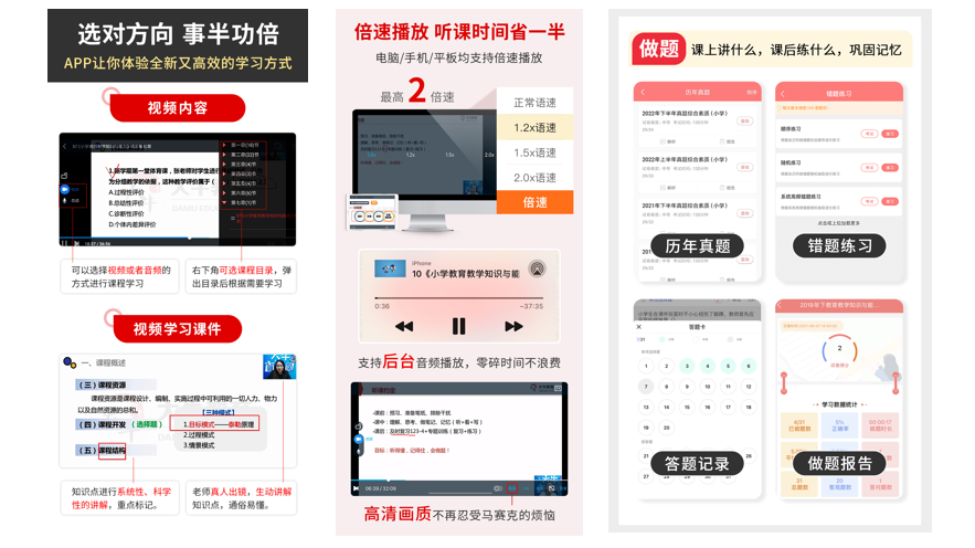 图片 6.png 图片 6.png