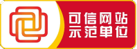 可信网站信用评估