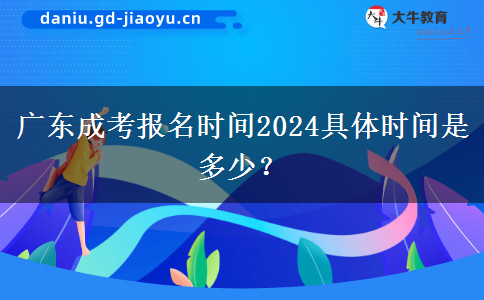 文章标题