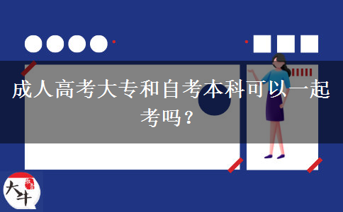 文章标题