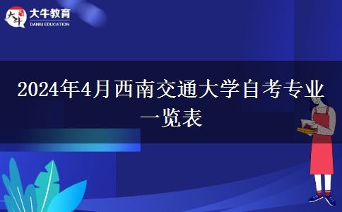 文章标题