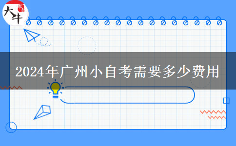 文章标题