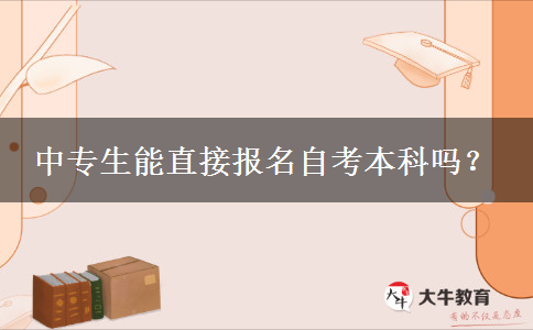 文章标题