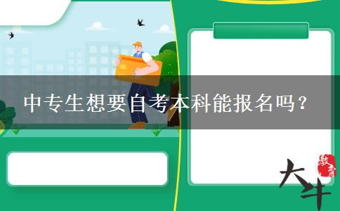 文章标题