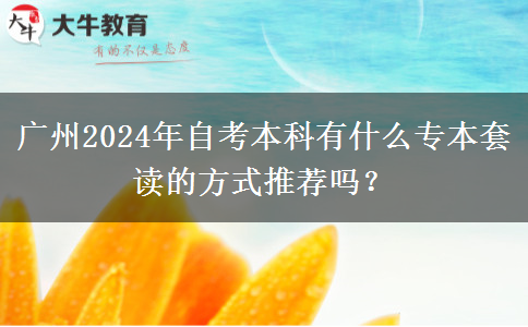 文章标题