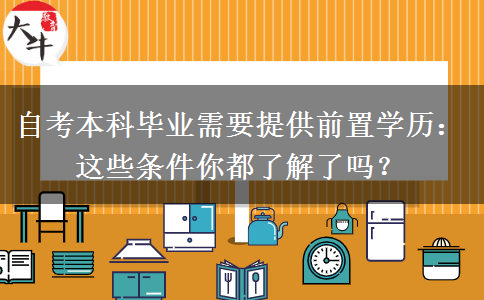文章标题