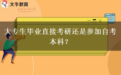 文章标题