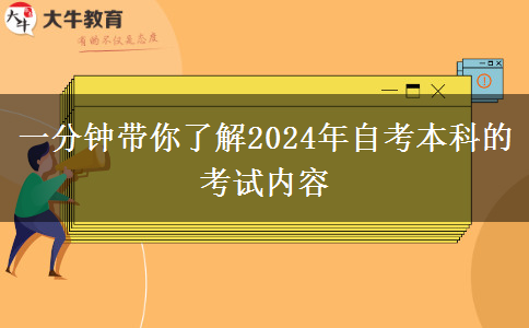 文章标题
