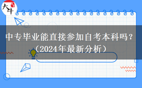 文章标题