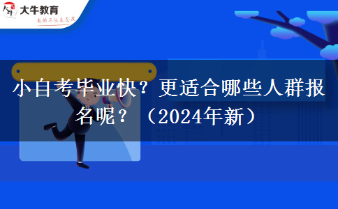 文章标题