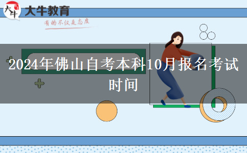 文章标题