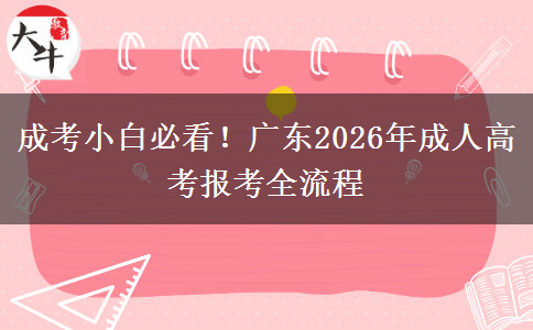 文章标题