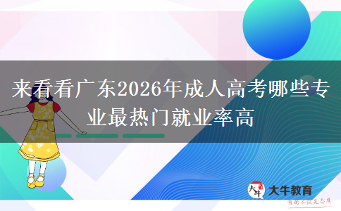 文章标题