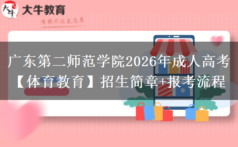 文章标题