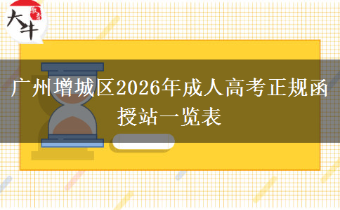 文章标题