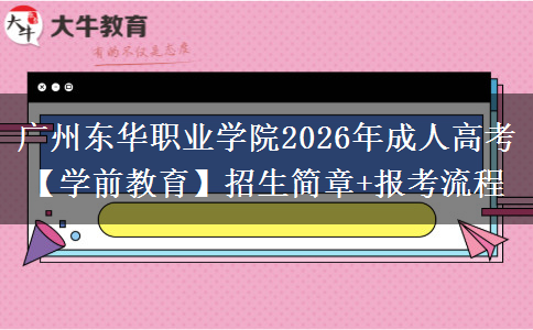文章标题