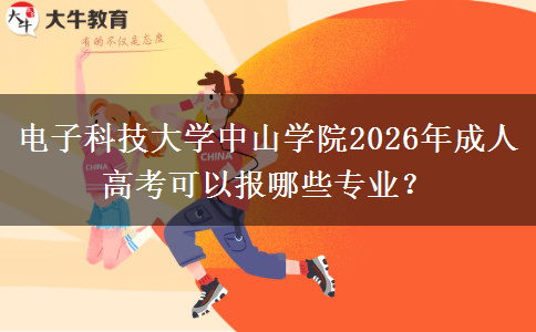 文章标题