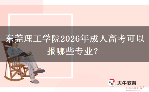 文章标题