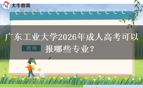 文章标题