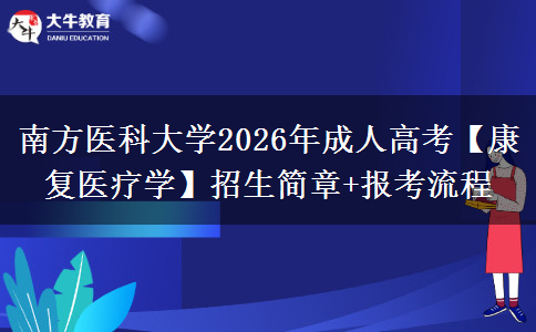 文章标题