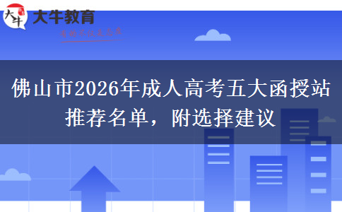 文章标题