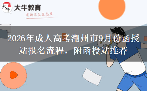 文章标题
