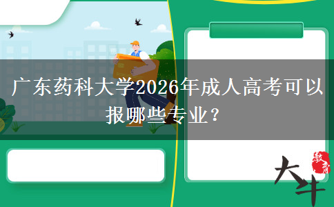 文章标题